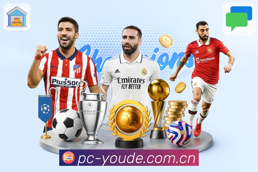 <strong>优德体育</strong>资金管理模块